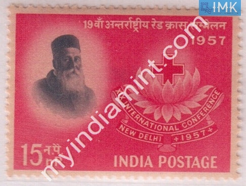 India 1957 MNH Henry Dunant Red Cross Conference - buy online Indian stamps philately - myindiamint.com