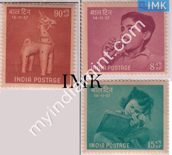 India 1957 MNH National Children's Day Set Of 3v - buy online Indian stamps philately - myindiamint.com