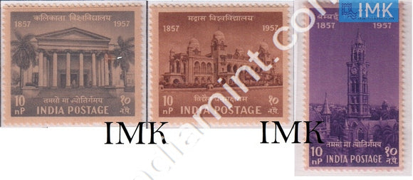 India 1957 MNH Centenary Of Indian Universities Set Of 3v - buy online Indian stamps philately - myindiamint.com