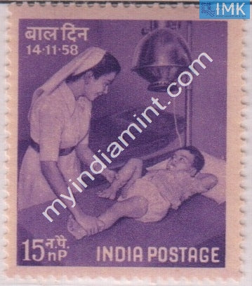 India 1958 MNH National Children's Day - buy online Indian stamps philately - myindiamint.com