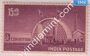 India 1958 MNH Exhibition At Delhi - buy online Indian stamps philately - myindiamint.com