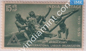 India 1959 MNH  International Labour Organization (ILO) - buy online Indian stamps philately - myindiamint.com