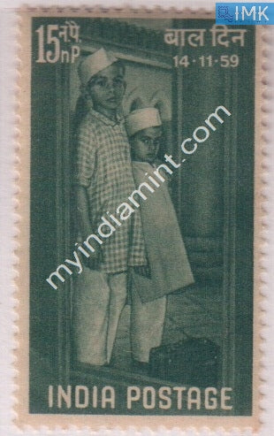 India 1959 MNH National Children's Day - buy online Indian stamps philately - myindiamint.com