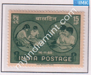 India 1960 MNH National Children's Day - buy online Indian stamps philately - myindiamint.com