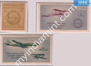 India 1961 MNH First Official Airmail Allahabad To Naini 50Th Anniv Set Of 3v - buy online Indian stamps philately - myindiamint.com