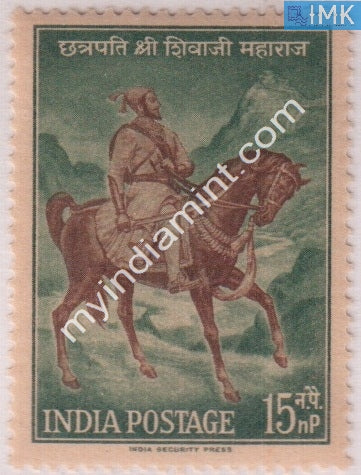 India 1961 MNH Chhatrapati Shivaji - buy online Indian stamps philately - myindiamint.com