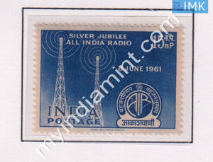 India 1961 MNH Silver Jubilee Of All India Radio - buy online Indian stamps philately - myindiamint.com