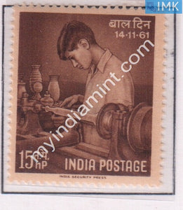 India 1961 MNH National Children's Day - buy online Indian stamps philately - myindiamint.com