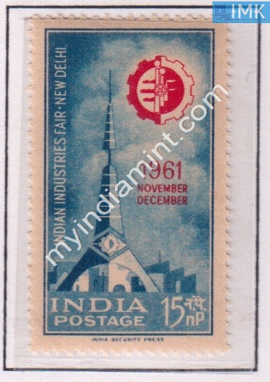 India 1961 MNH Indian Industries Fair - buy online Indian stamps philately - myindiamint.com