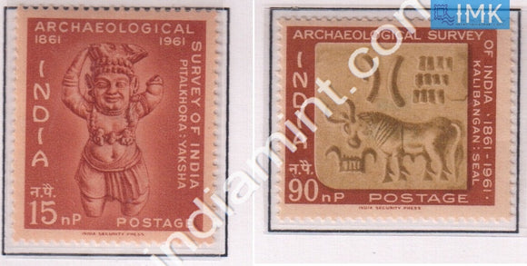 India 1961 MNH Centenary Of Archaeological Survey Of India Set Of 2v - buy online Indian stamps philately - myindiamint.com