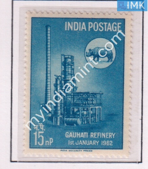 India 1962 MNH Inauguration Of Gauhati Oil Refinery - buy online Indian stamps philately - myindiamint.com