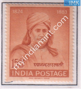 India 1962 MNH Swami Dayanand Saraswati - buy online Indian stamps philately - myindiamint.com