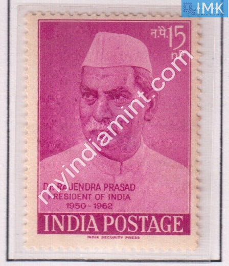 India 1962 MNH Retirement Of Dr. Rajendra Prasad - buy online Indian stamps philately - myindiamint.com