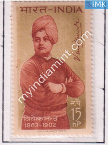 India 1963 MNH Swami vivekananda - buy online Indian stamps philately - myindiamint.com