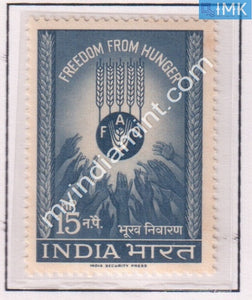 India 1963 MNH Freedom From Hunger - buy online Indian stamps philately - myindiamint.com