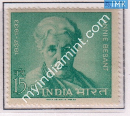 India 1963 MNH Annie Besant - buy online Indian stamps philately - myindiamint.com