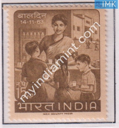 India 1963 MNH National Children's Day - buy online Indian stamps philately - myindiamint.com