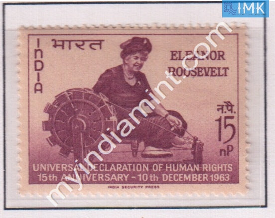 India 1963 MNH Declaration Of Human Rights Elenor Roosevelt - buy online Indian stamps philately - myindiamint.com