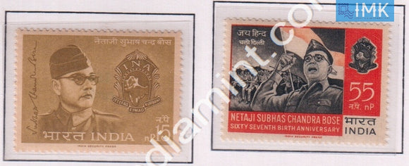 India 1964 MNH Subhash Chandra Bose Set Of 2v - buy online Indian stamps philately - myindiamint.com