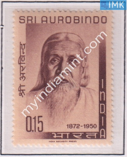 India 1964 MNH Sri Aurobindo - buy online Indian stamps philately - myindiamint.com