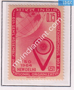 India 1964 MNH International Organization Of Standardization ISO Mark - buy online Indian stamps philately - myindiamint.com