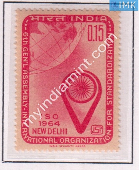 India 1964 MNH International Organization Of Standardization ISO Mark - buy online Indian stamps philately - myindiamint.com