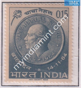 India 1964 MNH 75Th Birth Anniv. Of Jawaharlal Nehru - buy online Indian stamps philately - myindiamint.com