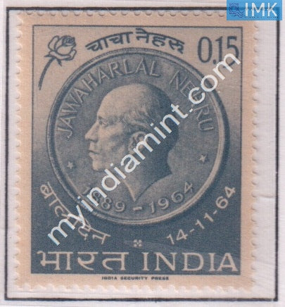 India 1964 MNH 75Th Birth Anniv. Of Jawaharlal Nehru - buy online Indian stamps philately - myindiamint.com