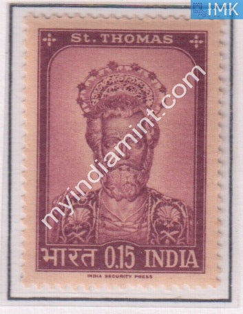 India 1964 MNH St. Thomas (Apostle) - buy online Indian stamps philately - myindiamint.com