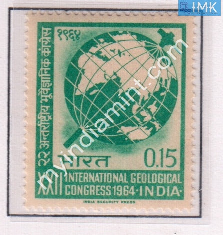 India 1964 MNH International Geological Congress - buy online Indian stamps philately - myindiamint.com