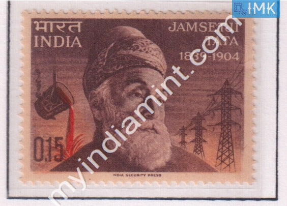 India 1965 MNH Jamsetji Nusserwanji Tata - buy online Indian stamps philately - myindiamint.com