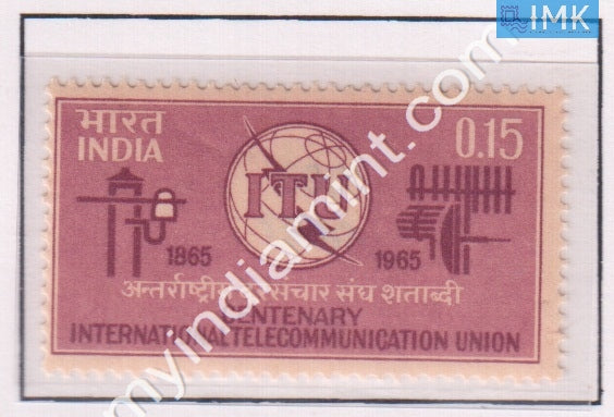 India 1965 MNH International Telecommunication Union - buy online Indian stamps philately - myindiamint.com