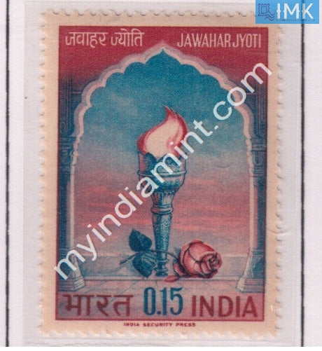 India 1965 MNH First Anniv Of Jawaharlal Nehru's Death - buy online Indian stamps philately - myindiamint.com