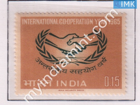 India 1965 MNH International Cooperation Year - buy online Indian stamps philately - myindiamint.com