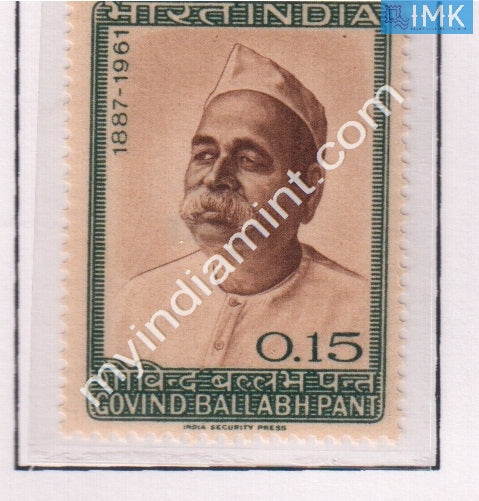 India 1965 MNH Pt. Govind Ballabh Pant - buy online Indian stamps philately - myindiamint.com