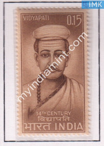 India 1965 MNH Vidyapati Thakur - buy online Indian stamps philately - myindiamint.com