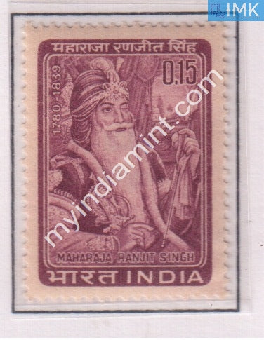 India 1966 MNH Maharaja Ranjit Singh - buy online Indian stamps philately - myindiamint.com