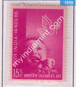 India 1966 MNH National Children's Day - buy online Indian stamps philately - myindiamint.com