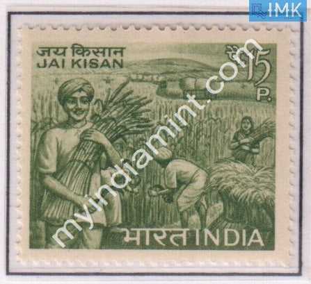 India 1967 MNH Jai Kesan Lal Bahadur Shastri Death Anniv - buy online Indian stamps philately - myindiamint.com