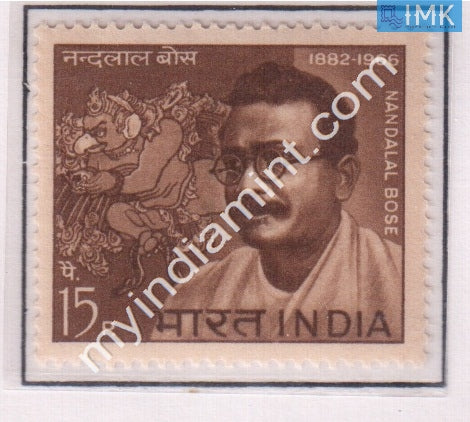 India 1967 MNH Acharya Nandalal Bose - buy online Indian stamps philately - myindiamint.com
