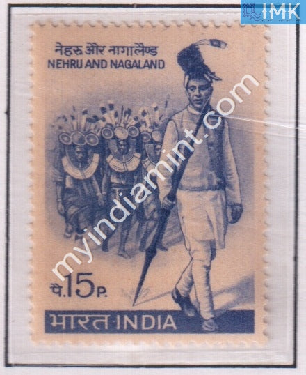 India 1967 MNH Indian State Nagaland - buy online Indian stamps philately - myindiamint.com