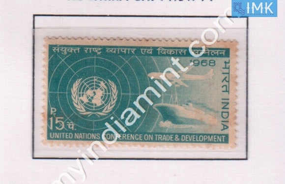 India 1968 MNH 2Nd United Nations Conference On Trade & Development - buy online Indian stamps philately - myindiamint.com