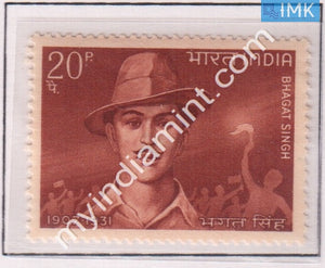 India 1968 MNH 61St Birth Anniv Bhagat Singh - buy online Indian stamps philately - myindiamint.com