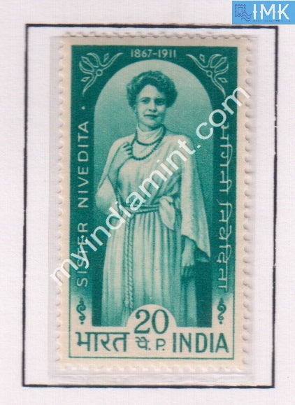 India 1968 MNH Sister Nivedita - buy online Indian stamps philately - myindiamint.com