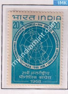 India 1968 MNH International Geographical Congress - buy online Indian stamps philately - myindiamint.com