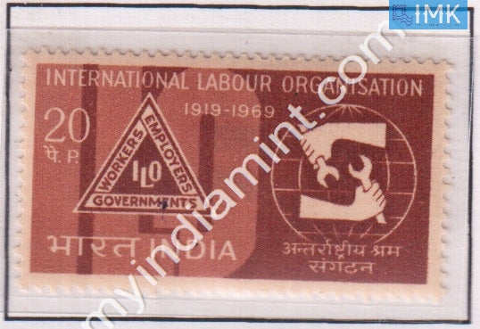 India 1969 MNH International Labour Organization (ILO) - buy online Indian stamps philately - myindiamint.com