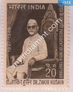 India 1969 MNH Dr. Zakir Husain - buy online Indian stamps philately - myindiamint.com