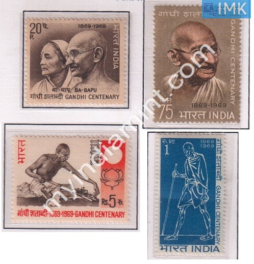India 1969 MNH Mahatma Gandhi Birth Centenary Set Of 4v - buy online Indian stamps philately - myindiamint.com