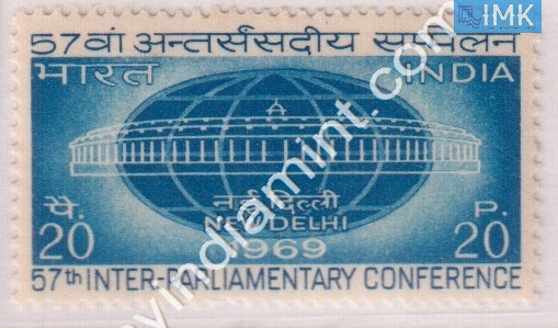 India 1969 MNH Inter-Parliamentary Conference - buy online Indian stamps philately - myindiamint.com