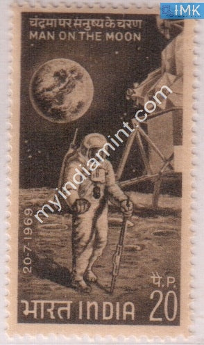 India 1969 MNH First Man On The Moon - buy online Indian stamps philately - myindiamint.com